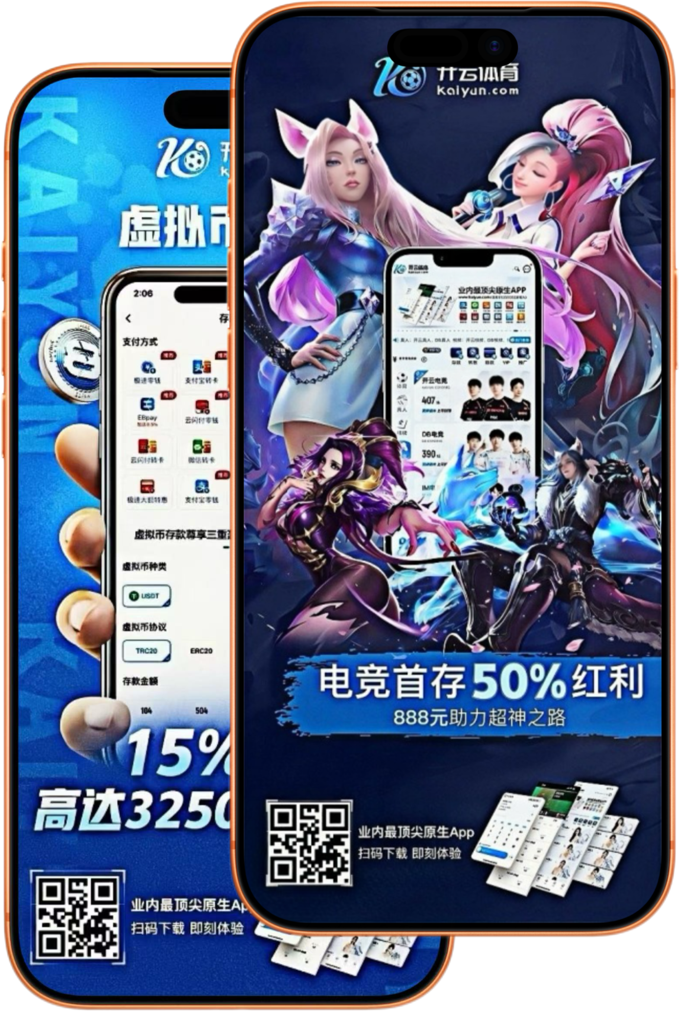 环亚体育|环亚登录